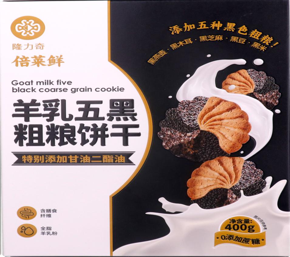 倍来鲜饼干