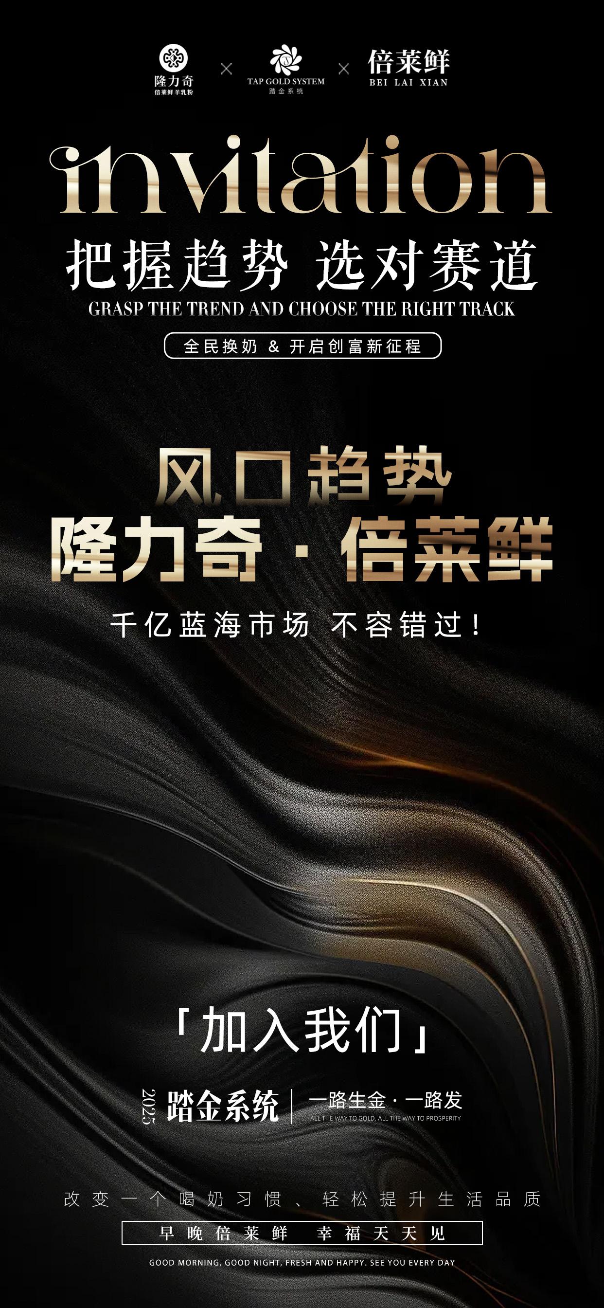 长期喝发酵型，富硒，高钙，益生菌羊乳粉有